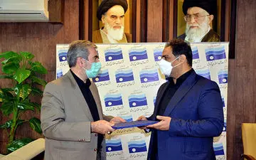 مدیرعامل جدید آب منطقه‌ای کرمانشاه معرفی شد