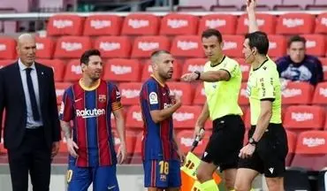  شکایت باشگاه بارسلونا از داور ال‌کلاسیکو 
