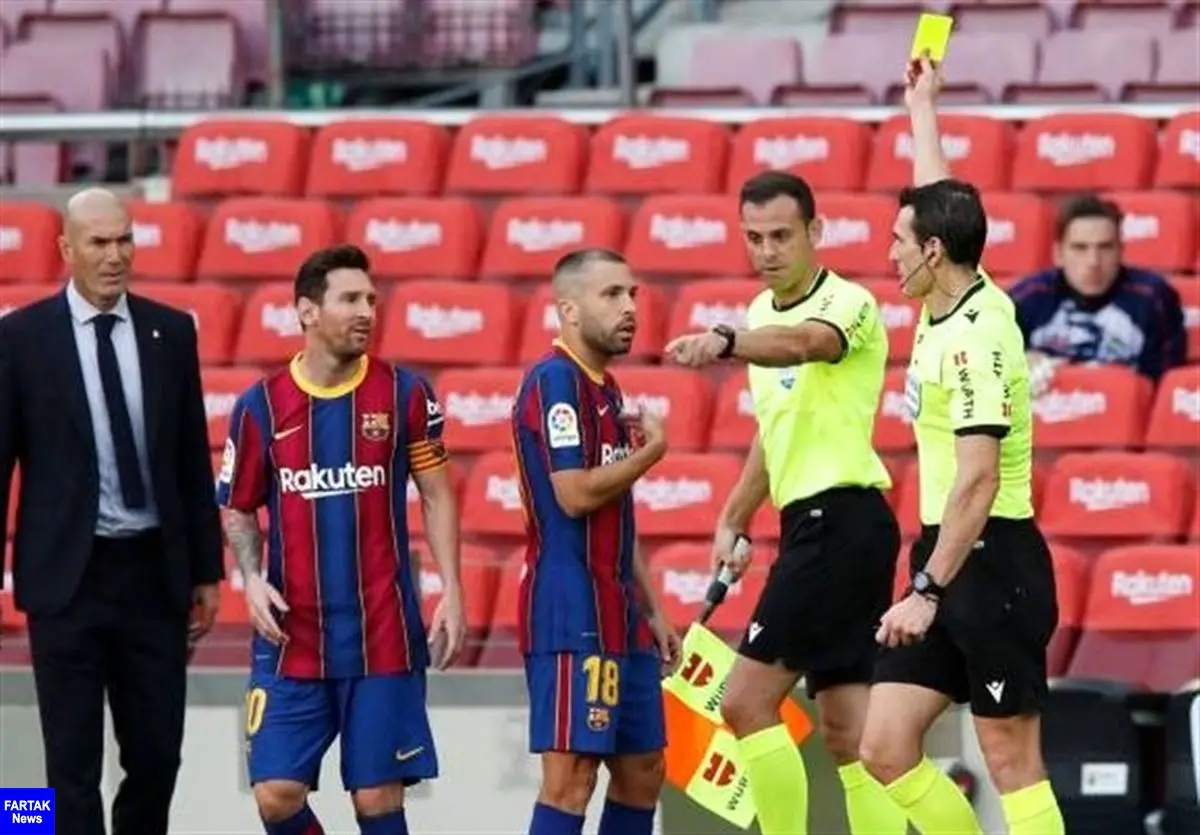  شکایت باشگاه بارسلونا از داور ال‌کلاسیکو 