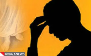 احساس کاهش امنیت روانی در پی حوادث دردناک بنیتا، کیمیا و آتنا