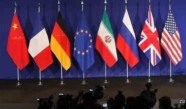  ایران فاصله زیادی تا عادی سازی روابط تجاری با غرب دارد 