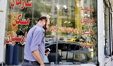 تکلیف تمدید اجاره خانه در شرایط جنگی چیست؟