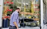 تکلیف تمدید اجاره خانه در شرایط جنگی چیست؟