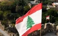 اعلام ۳ روز عزای عمومی در لبنان در پی شهادت رئیس‌جمهور ایران 

