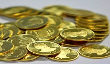 قیمت سکه امروز شنبه ۲۰ آذر ۱۴۰۰ 