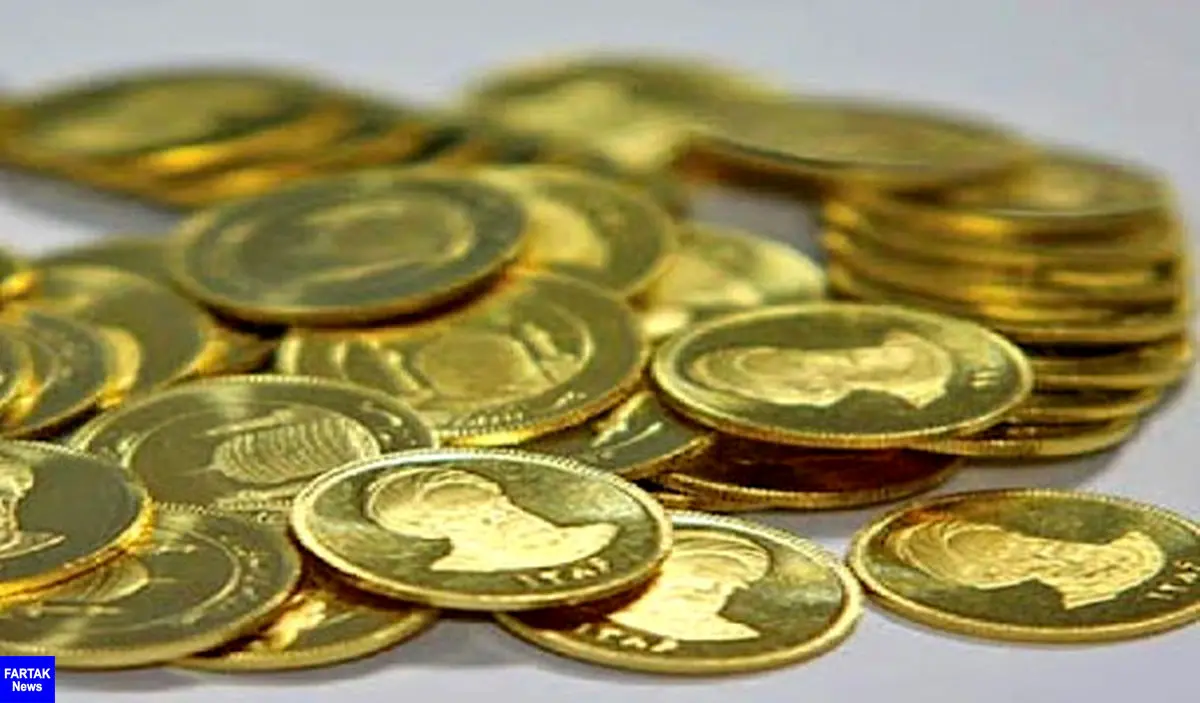 قیمت سکه امروز شنبه ۲۰ آذر ۱۴۰۰ 