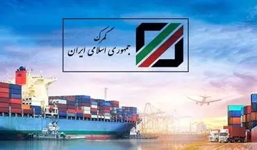 عقب نشینی گمرک از تعرفه ۱۰۰ درصدی برای خودرو‌های وارداتی