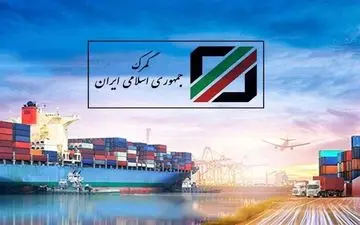 عقب نشینی گمرک از تعرفه ۱۰۰ درصدی برای خودرو‌های وارداتی