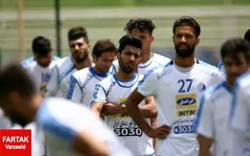 مثلث جدایی طلب استقلال را بشناسیم 