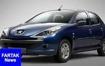  آغاز پیش‌فروش پژو ۲۰۷ و ۱۰ محصول دیگر از امروز (۳۰ بهمن ۹۸)