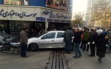 سپرده گذاران تا ۱۰۰ میلیون تومان ثامن الحجج مراجعه کنند 