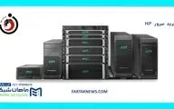 قیمت و خرید لب تاب اچ پی در سال 1404 + راهنمای خرید و معرفی سرور اچ پی