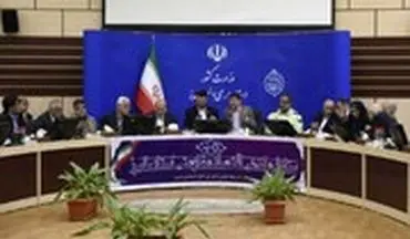 توضیحات آذری جهرمی درباره شبکه ملی اطلاعات و قطع یک‌هفته‌ای شبکه جهانی :به سهم خودم به خاطر قطع اینترنت عذرخواهی می‌کنم