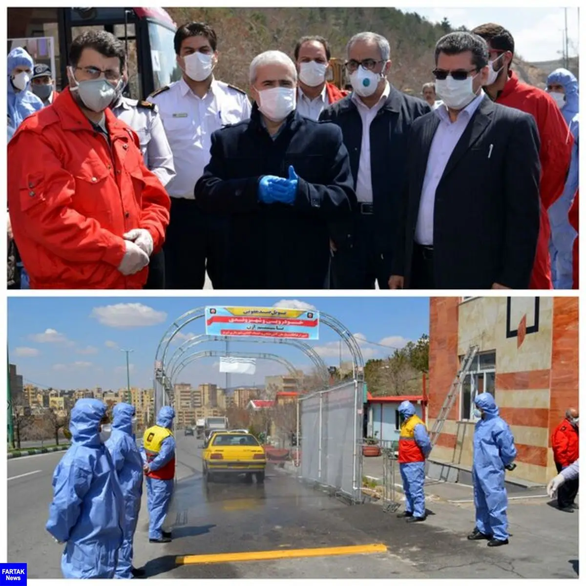 تونل دو منظوره ضد عفونی شهروندی و خودرویی توسط سازمان آتش نشانی تبریز طراحی شد
