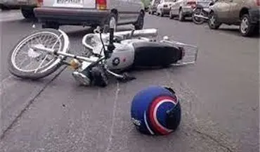 تصادف مرگبار موتورسیکلت با بیل مکانیکی/در اتوبان فدائیان اسلام رخ داد