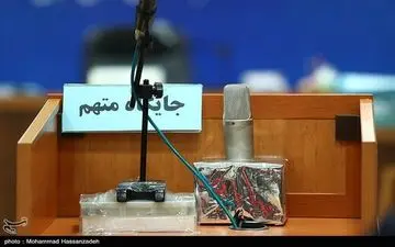 انتشار تصویر بازپرسی که متهم شد از همدست طبری رشوه ۳ میلیاردی گرفته است