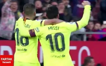 چیپ تماشایی مسی به قلب خیرونا + عکس 