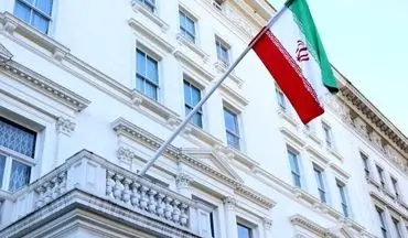 ایران اتهامات بی‌اساس مدیرکل سازمان امنیت انگلیس را رد کرد