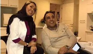 بهزاد محمدی در مطب دندانپزشکی خانم دکتر سرشناس (عکس)