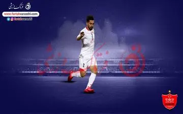 امید عالیشاه جایگزین شیری می‌شود؟