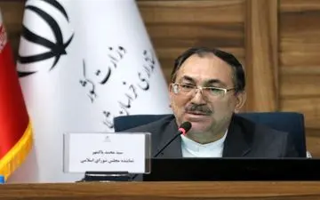 شرط سنی استخدام سرایدار و نیروی خدماتی آموزش و پرورش افزایش یافت