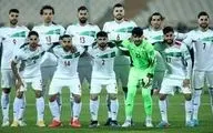 سومین بازی دوستانه تیم ملی ایران قطعی شد