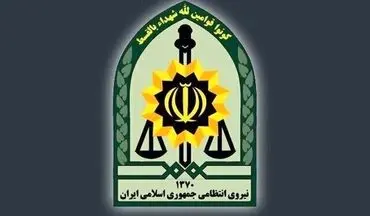 انتشار تصویر قاتل فراری / درخواست پلیس آگاهی از مردم این مرد را شناسایی کنید