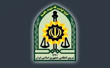 انتشار تصویر قاتل فراری / درخواست پلیس آگاهی از مردم این مرد را شناسایی کنید