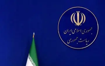 درصورت فوت رئیس جمهور اختیارات او به چه کسی خواهد رسید؟

