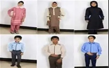 لباس فرم دانش‌آموزان ساماندهی می‌شود