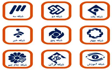 اعلام نهایی سریال‌های مناسبتی ماه رمضان