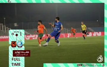  استقلال با پیروزی شیرین از بحران خارج شد
