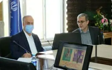 بازدید دکتر ابراهیم عزیزی؛ از سازمان صنعت، معدن و تجارت استان کرمانشاه 