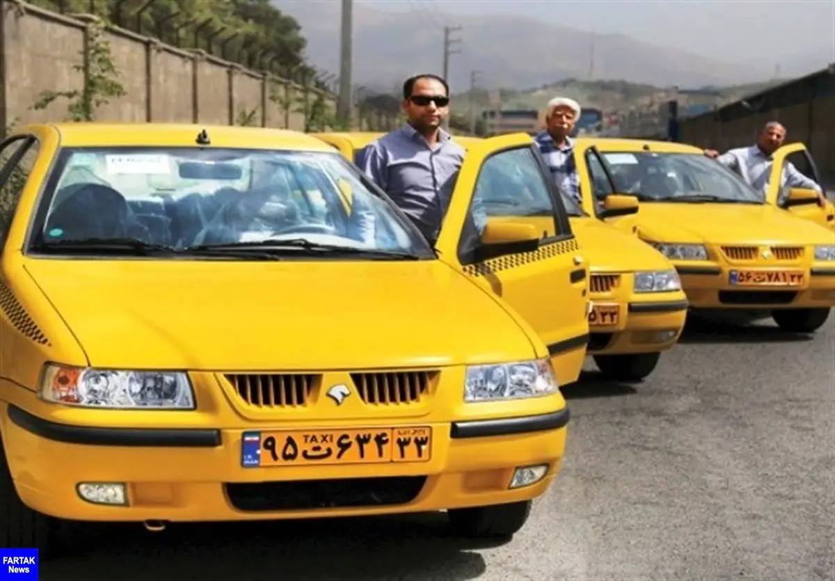 سهمیه سوخت تاکسی‌های اینترنتی و آژانس‌ها واریز شد
