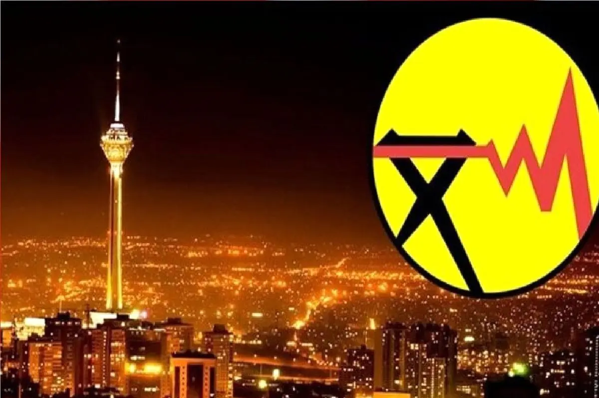 روش‌ اطلاع از زمان قطع برق تهران ۱۴۰۴ / اپلیکیشن، USSD، سامانه تلفنی، پیامک و...