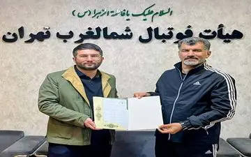 اتفاق ویژه برای مربی استقلالی؛ یزدی حکم مهم گرفت