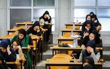 ثبت‌نام پذیرفته شدگان تکمیل‌ظرفیت کارشناسی ارشد فردا آغاز می‌شود