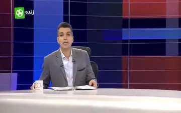 سوالاتی که باید عادل فردوسی پور و مهدی قائدی به آن پاسخ دهند