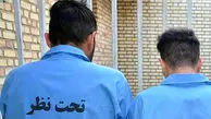 کشف ۱۸۸ کیلوگرم موادمخدر از سوداگران مرگ در تهران
