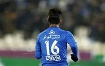  بازیکنی که قدر استعدادش را نمی داند