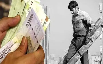 نگاهی به هزینه ماهانه سبد معیشت خانوار کارگری 

