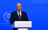  پوتین: توافق ایران، روسیه و ترکیه در باره سوریه حمایت بین المللی را دارد