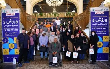 تشکل‌های صنفی ورزشی و بخش خصوصی در ورزش تقویت شود/ بخش خصوصی باخودباوری می تواند تحول عظیمی در ورزش ایجاد کند
