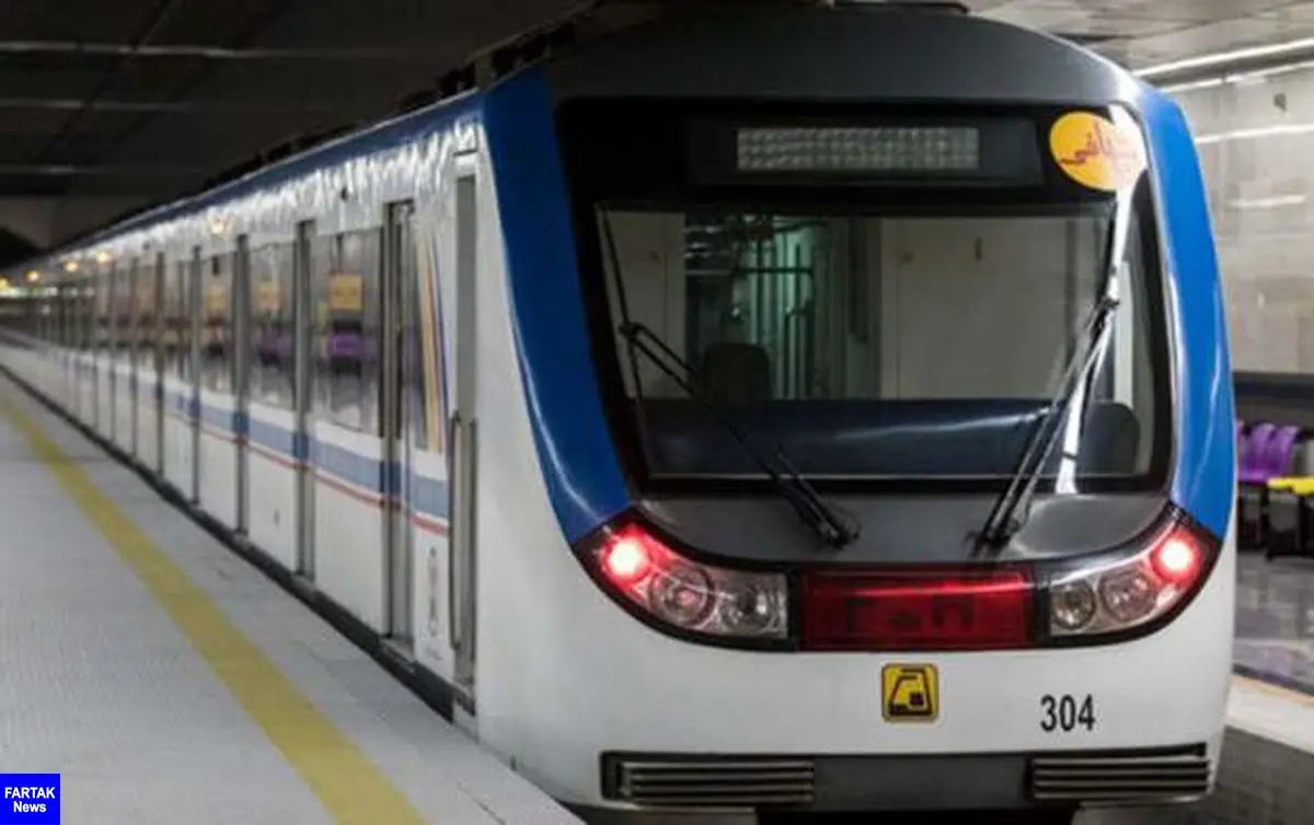  برنامه حرکت قطارهای تندرو در خط پنج مترو تغییر می کند