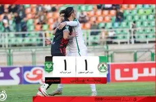 خلاصه بازی ذوب آهن 1 - خیبر 1 + ویدئو