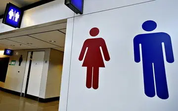 انفجار مرگبار گاز در یک توالت عمومی در چین