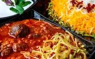 طرز تهیه  قیمه رشتی| حتما خوشتون میاد!