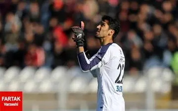  ازحجازی تا عابدزاده در حفاظت از دروازه استقلال/ سیدحسین حسینی ستاره ای در سکوت قفس توری/دروازه بانی با فیزیک عالی، شجاع و همراه با واکنش های زیبا