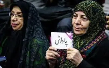 سقف پاداش بازنشستگی فرهنگیان در بودجه 97