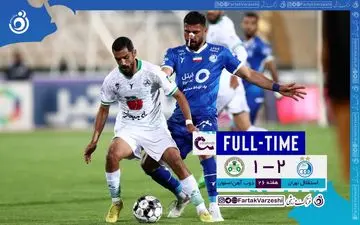 خلاصه بازی استقلال 2 - ذوب آهن 1 | فیلم